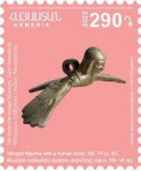 Railway Station in Front of Mt. Ararat - Surcharge