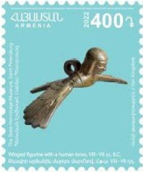 Mount Ararat and Plowman - Surcharge