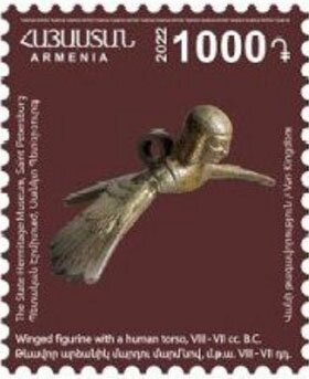 Armenian definitive, handstamped "Z" and "10r HH" on 25k.