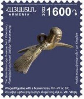 Winged Figurine with Human Torso (VII-VI c. B.C.)