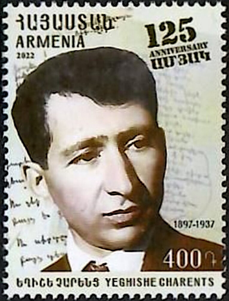 Birth Bicentenary of Khachatur Abovyan (1809-1848), Educator