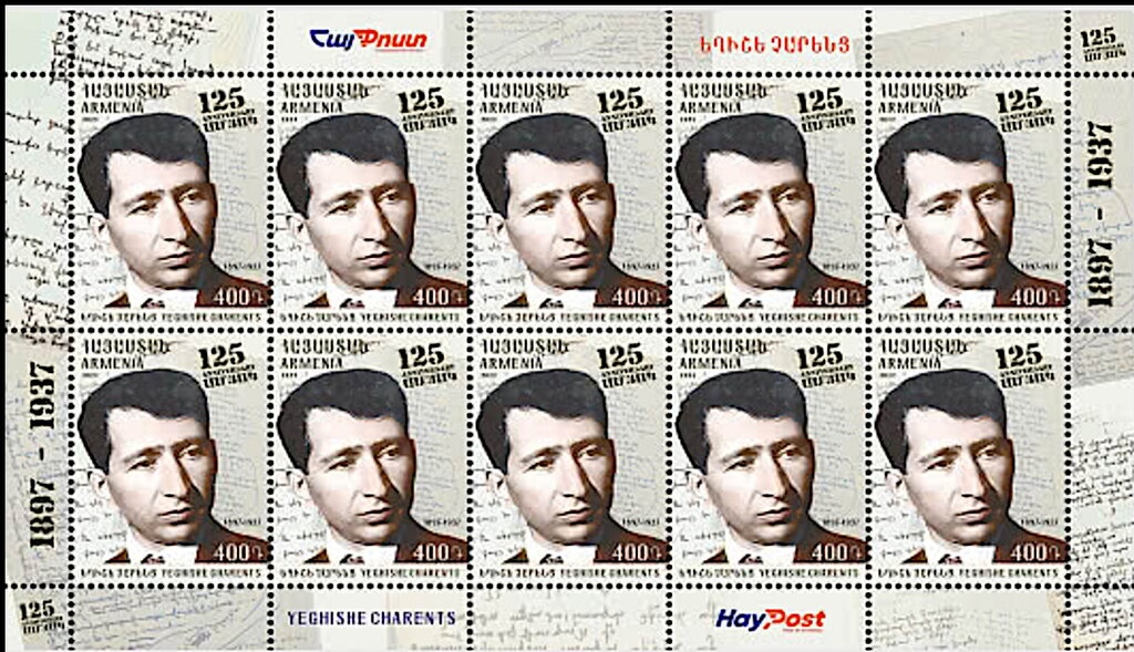 Chess Olympiad, 2006, Turin - Queen