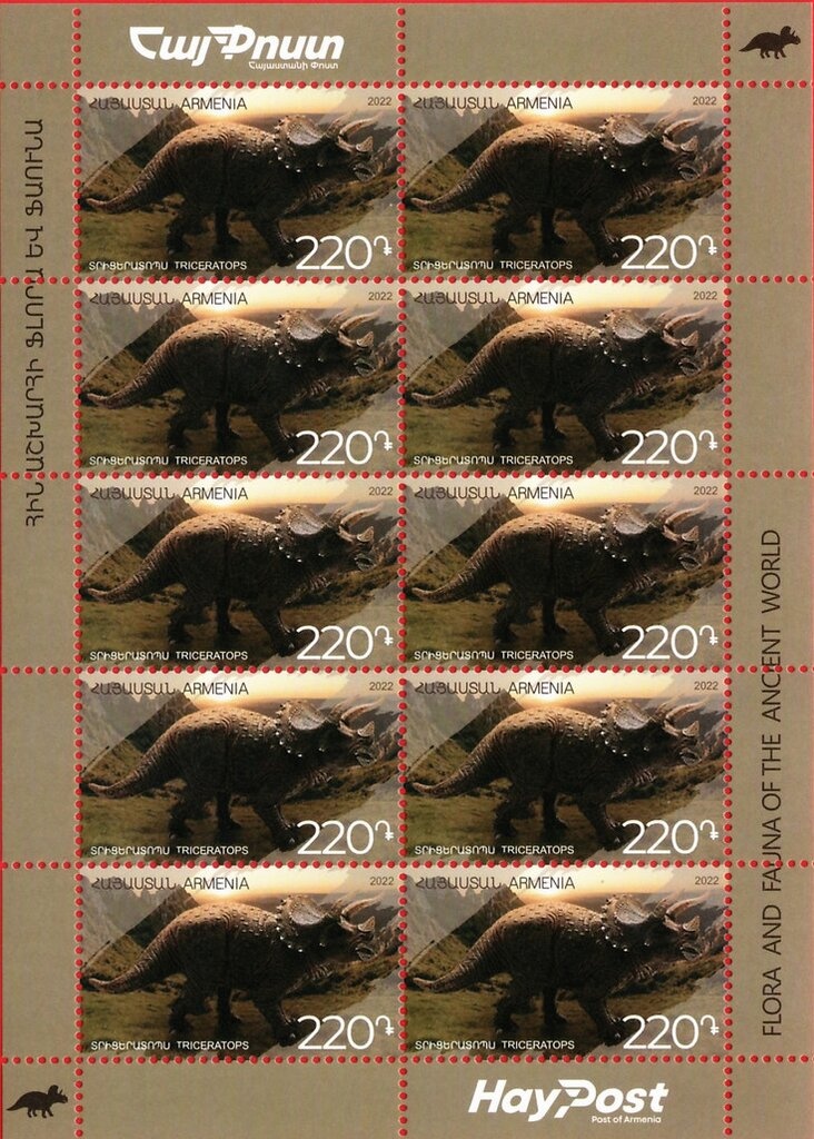 Church of St. George of Echmiadzin, Tbilisi, Georgia (1805)