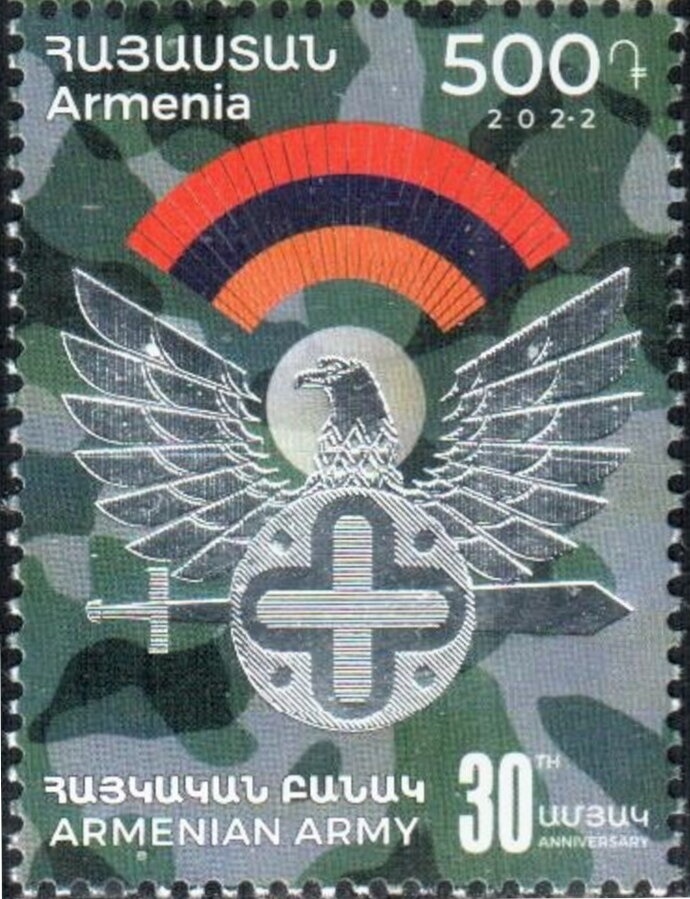 350th Anniversary of First Armenian Language Bible