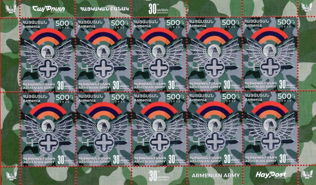 French Angelfish (Pomacanthus paru)