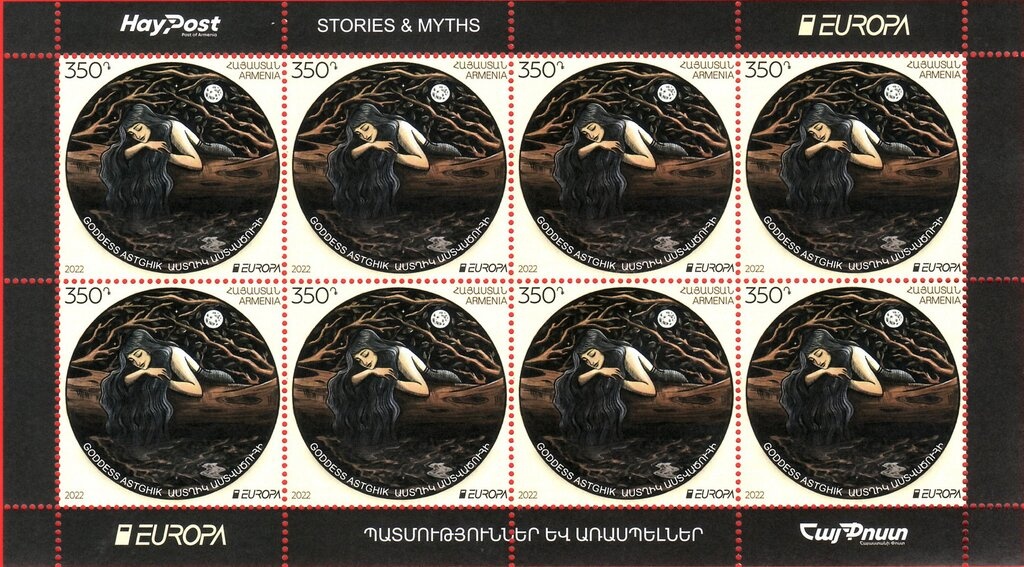 Children flying kite