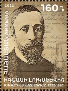 50th Anniversary of First Europa Stamps