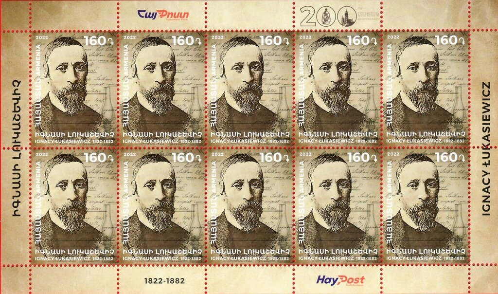 Child with Philatelie