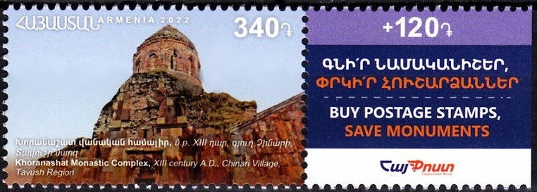 75th Anniversary of Victory in Second World War