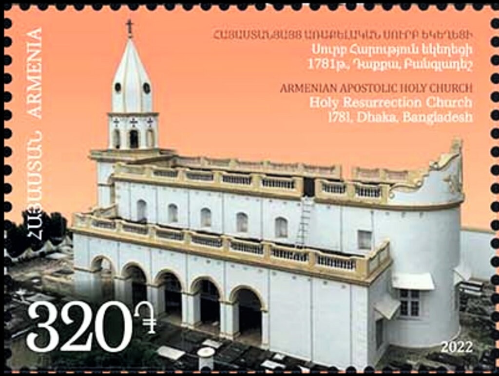 Royal Coat of Arms (XIII-XIV c.), Kingdom of Cilicia