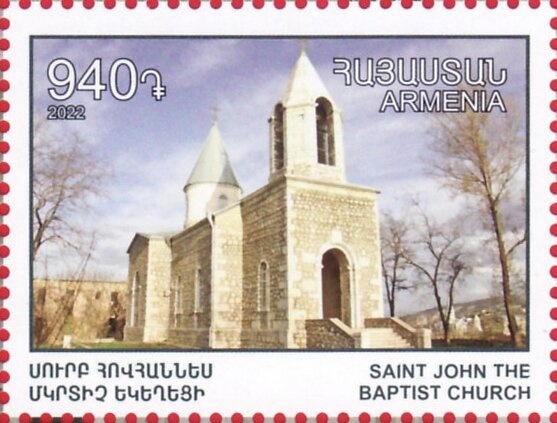 Fox Book, by R. Sahakyanc and O. Dilakian (1975)