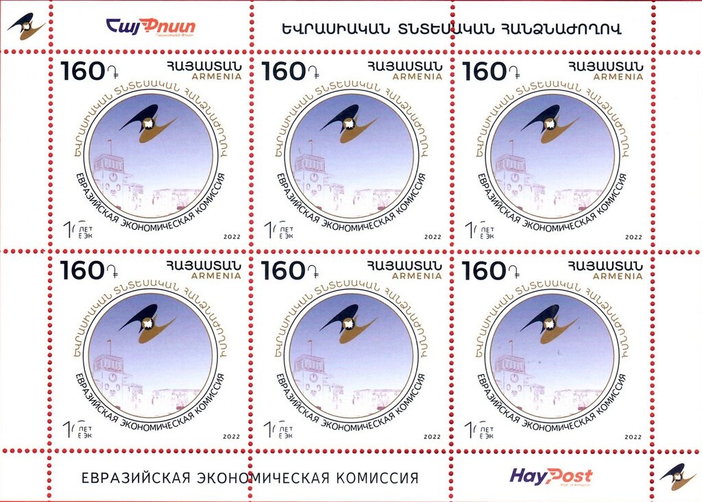 Statue of Mesrop Mashtots