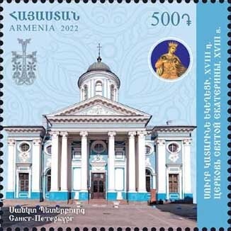 The Future We Want - The UN in Armenia