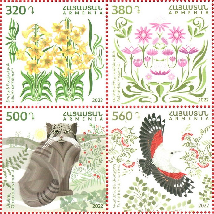 Intercontinental Football Cup Winners, Milan