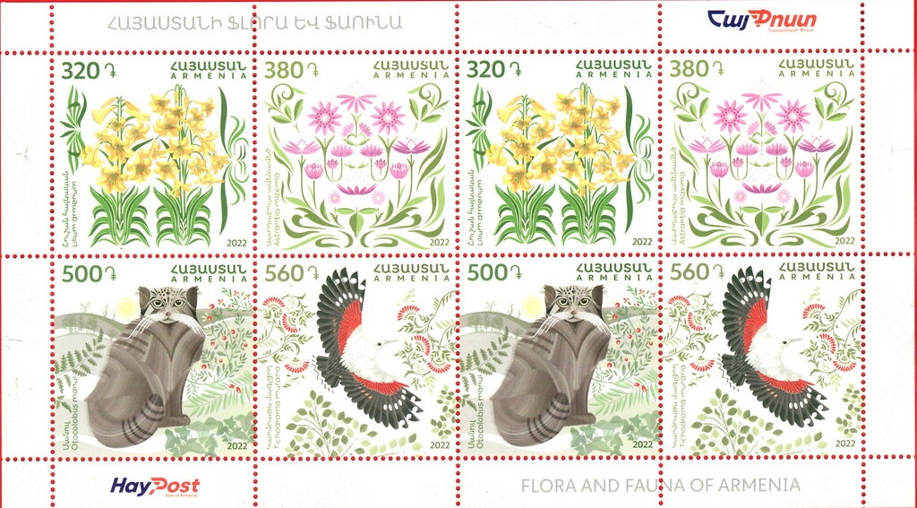 Country Crest - Eagle