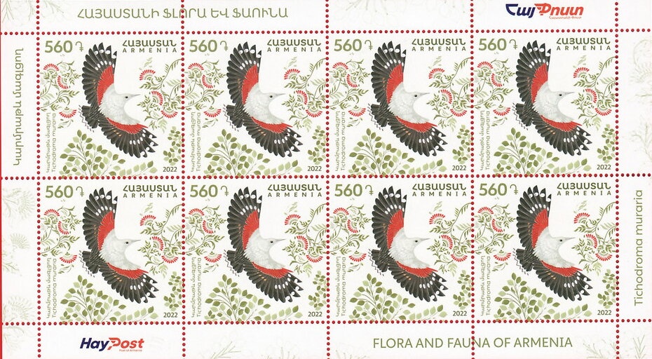 Centenary of the Founding of the Communist Party of China