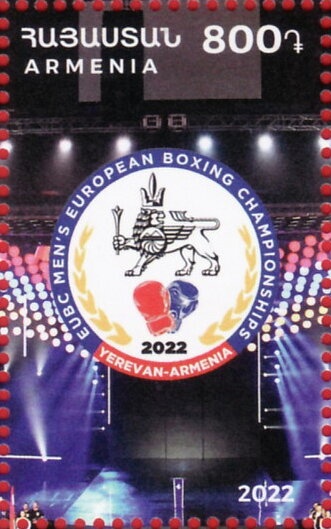 175th Birth Anniversary of Hakob Paronian (1843-1891)