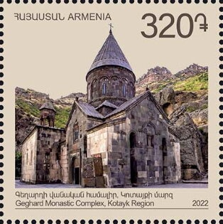 125th Birth Anniversary of Ashot Hovhannisyan, Politician