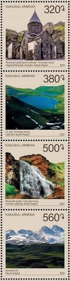 Fauna of Nagorno-Karabagh