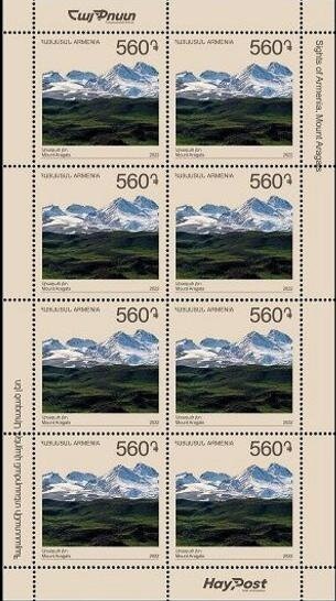 Birth Centenary of Alexander Melik-Pashayev, Conductor