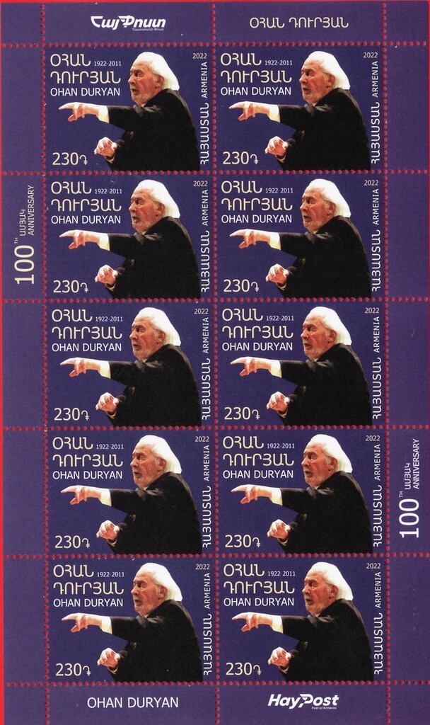 Panna Paskevich, Georgi Yakulov