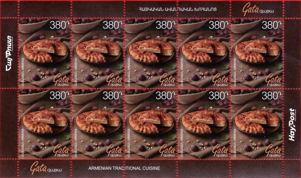 Government building, 1888