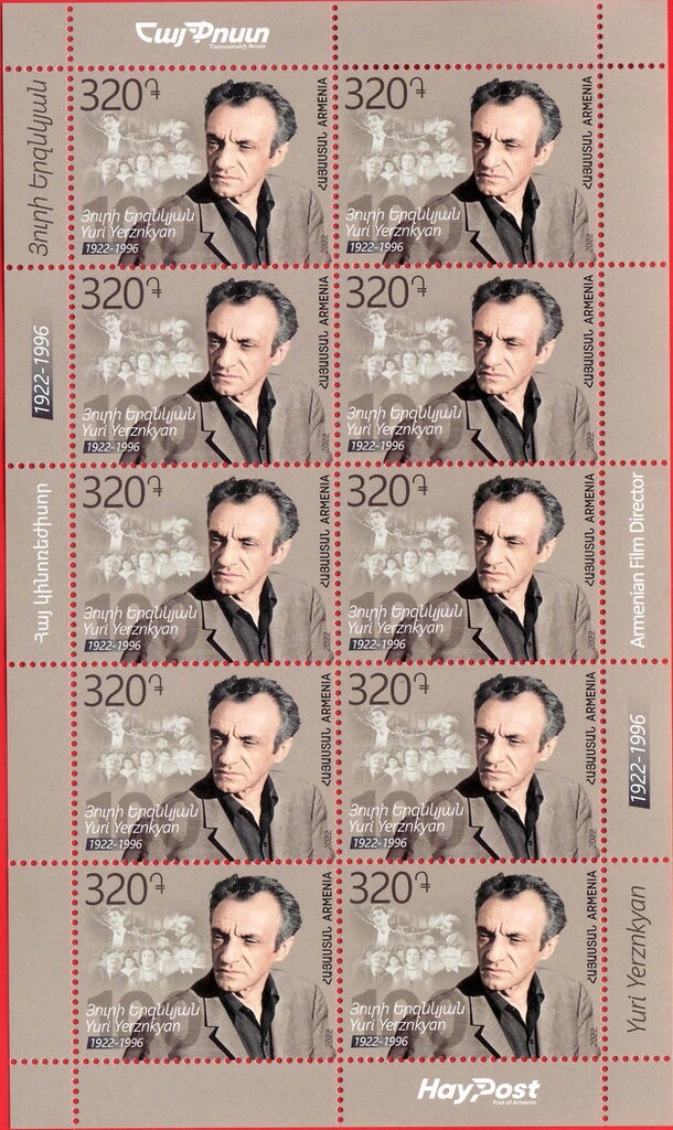 Summer Olympic Games 2016 - Rio de Janeiro