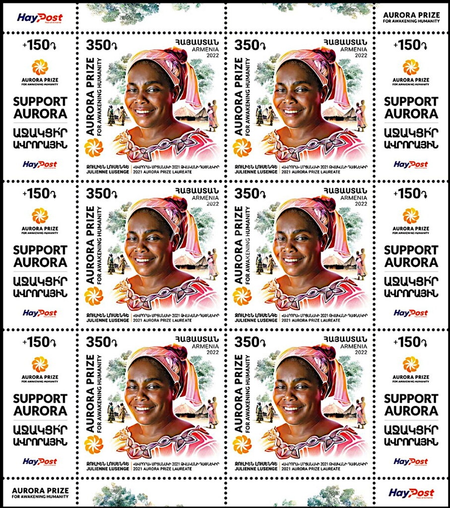 Youth Olympic Games 2014 - Nanjing