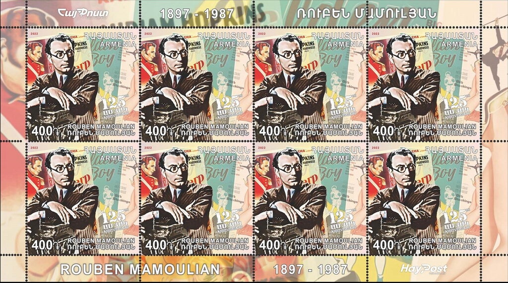 Karowara Spano (Cordia sebestena)