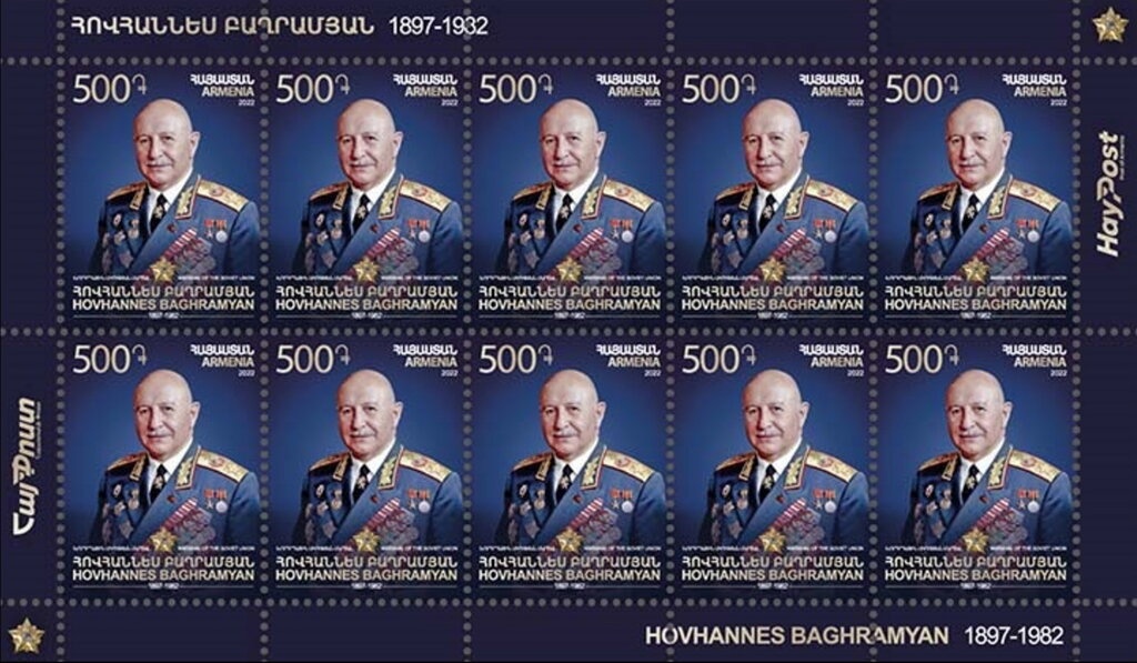 Actor Hrachya Nercissyan