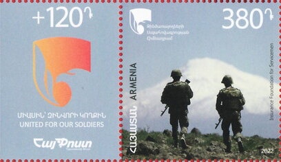 End of World War II, 80 Years