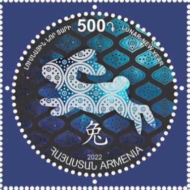 Statue Depicting Mountain Dance