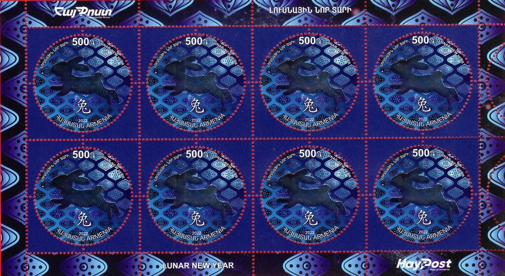 Armenian Soldier Against the Background of Nature