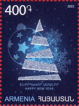 Hripsime Simonyan (1916-1998), Ceramics Artist