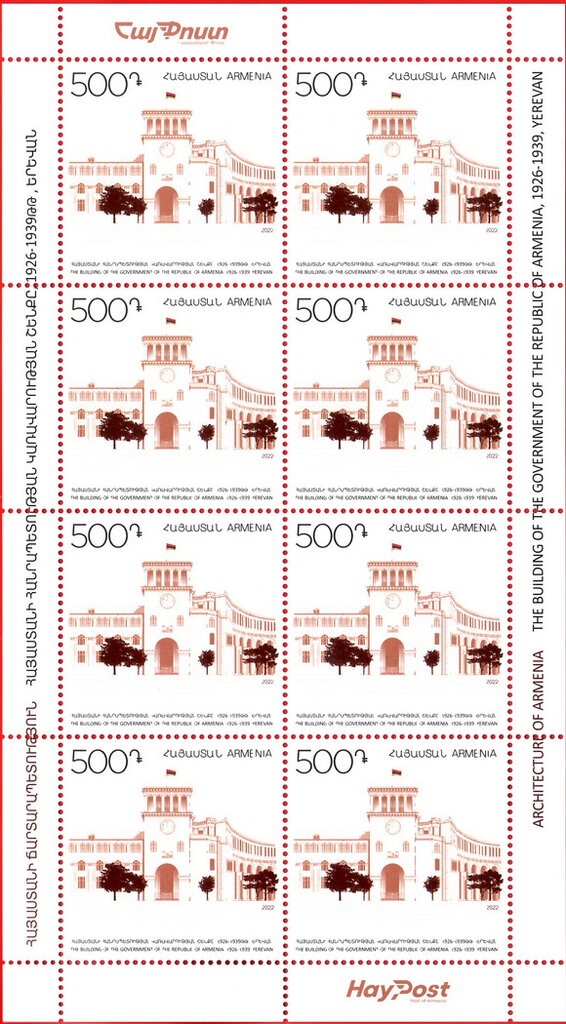 150th Birth Anniv. Bodil Biørn, Missionary and Humanitarian