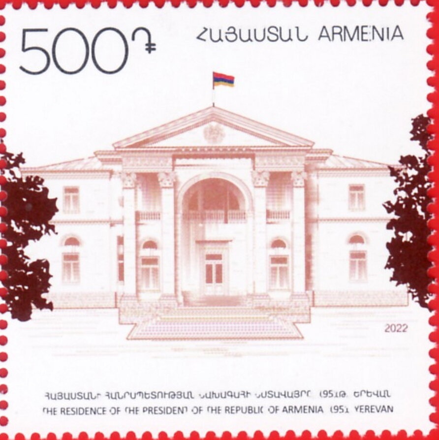 Blue Mosque, Yerevan