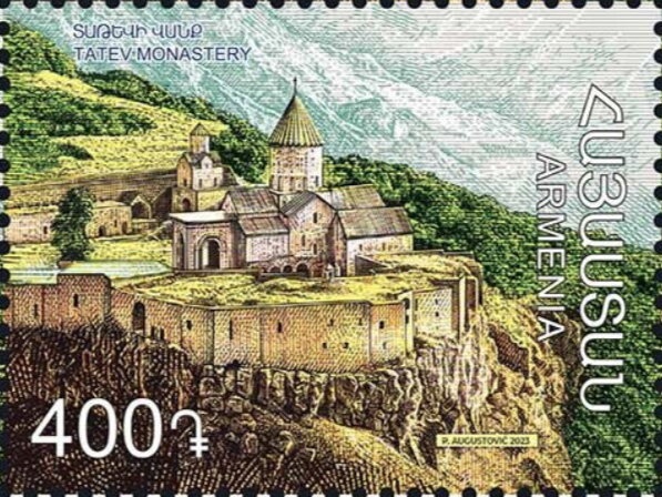 25th Anniversary of the Armenian National Olympic Committee