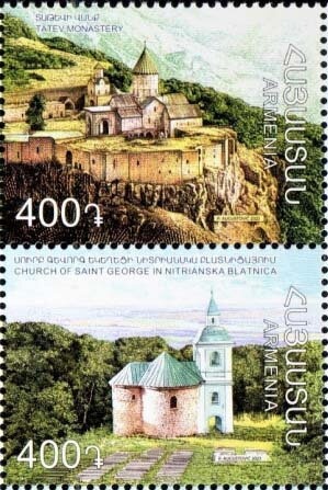 Amaras Monastery (IV c. A.D.), Machkalashen Village, Artsakh