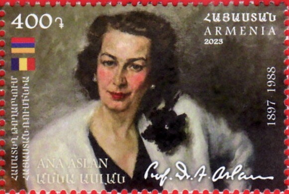 Queen Beatrix 70th Anniversary