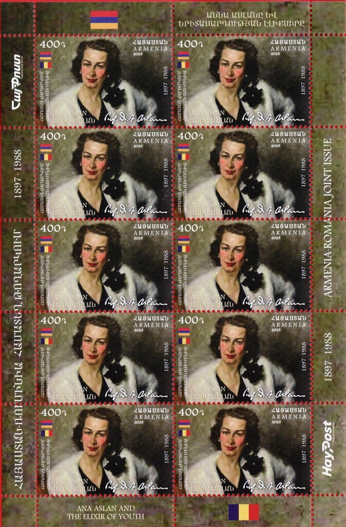 Karen Demirchyan - Speaker of the National Assembly