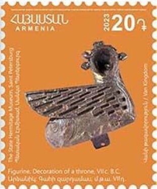 50th Anniversary of First Europa Stamps - "T" and Emblem