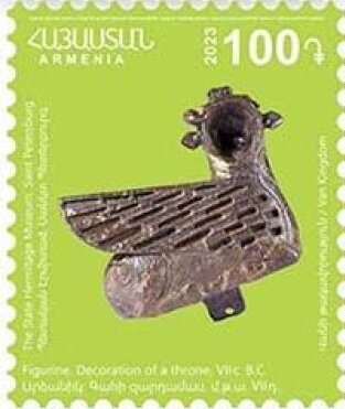 Birth Centenary of Karp Khachvankyan, Actor