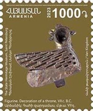 Lighthouse - Butterfly