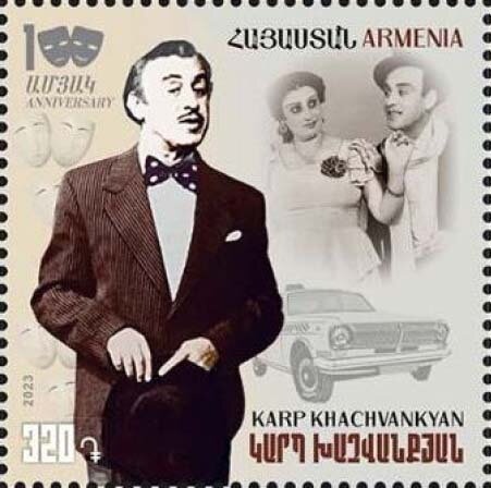 Block of 4, 60th Anniversary of Carnival in Aruba