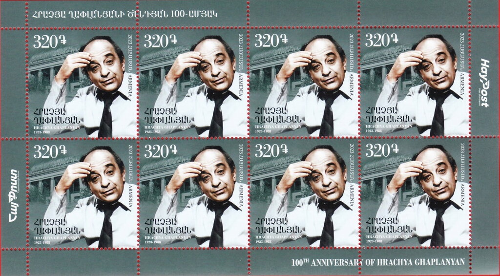 Beer Jugs (7th Century); Hops and Barley; Modern Brewery