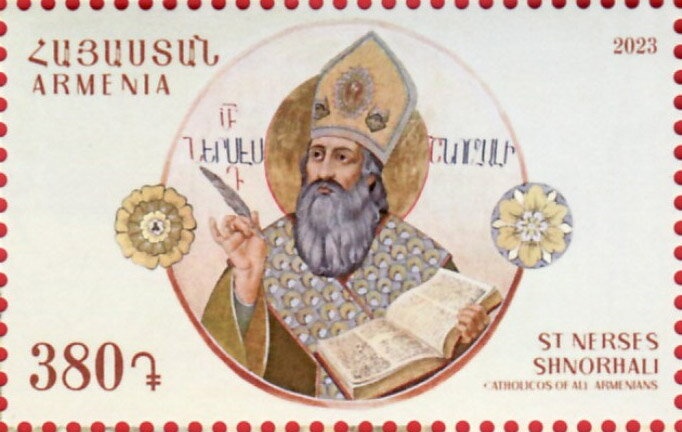 Royal Coat of Arms (XIII-XIV c.), Kingdom of Cilicia