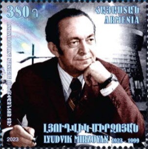 50th Anniversary of First Europa Stamps - "E" and Emblem