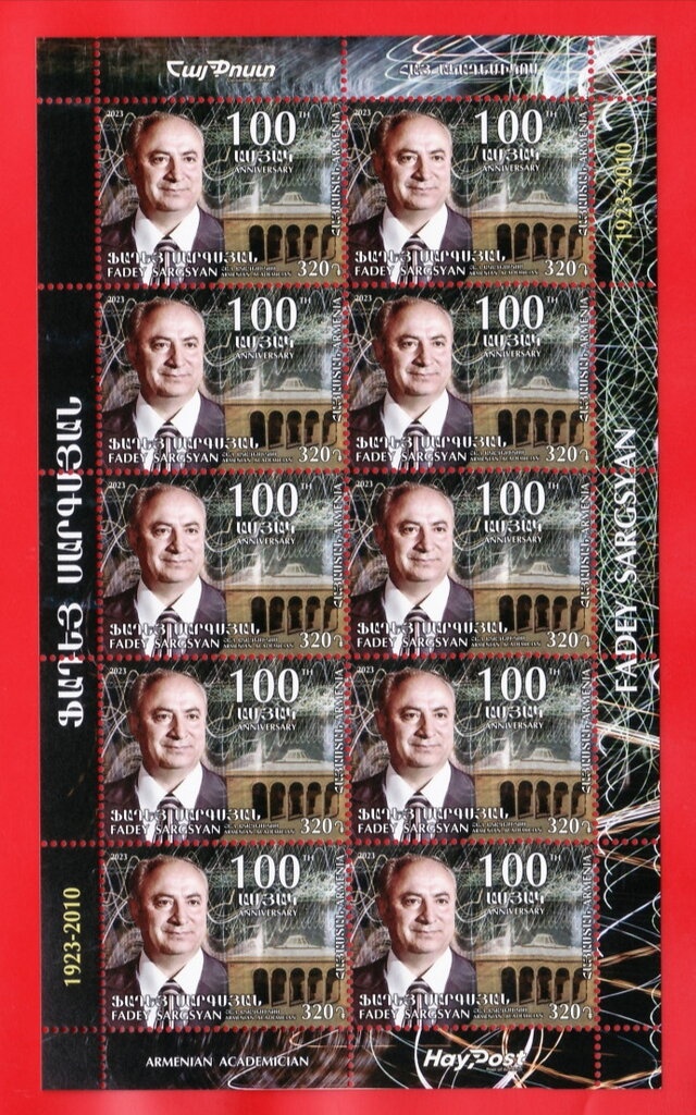 Centenary of the Founding of the Communist Party of China