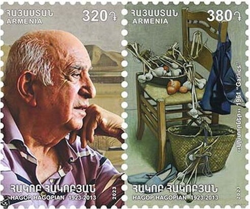 UEFA European Football Championship 2016 - France