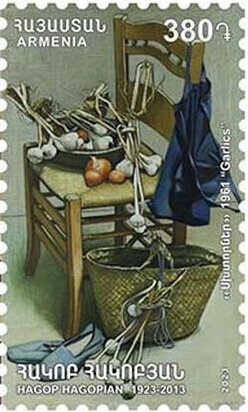 Residence of the President of Armenia (1951), Yerevan